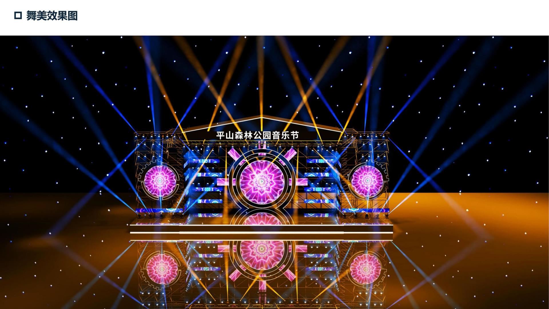 诺崇影业完成年度文化内容储备与选题规划